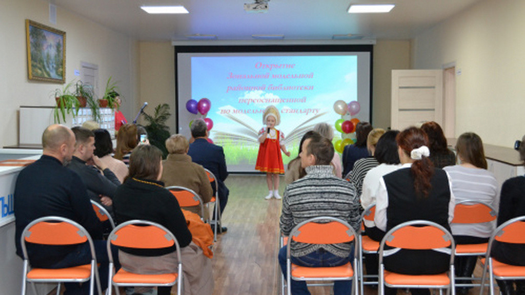 Фото: Минкультуры Алтайского края фото