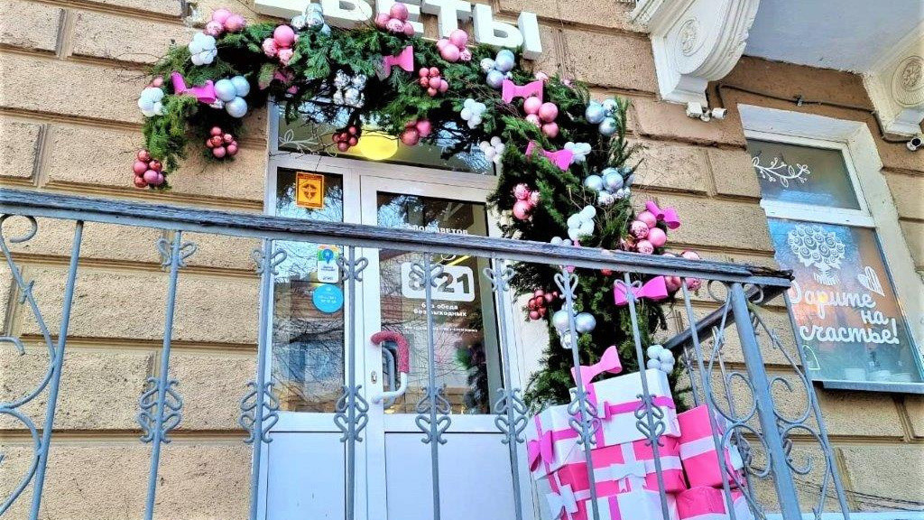 Фото: Администрация Барнаула фото
