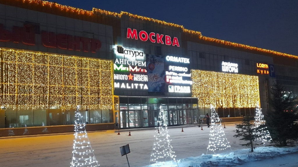 Фото: Администрация Барнаула фото