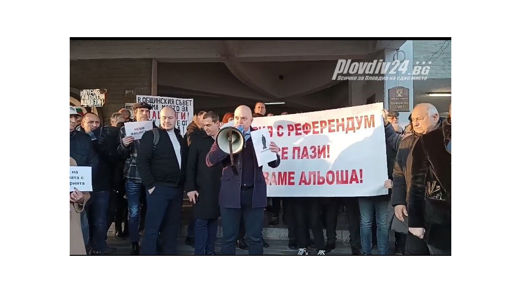 Вопрос о демонтаже «Памятника Алеше» в Болгарии не обсуждают Фото №6
