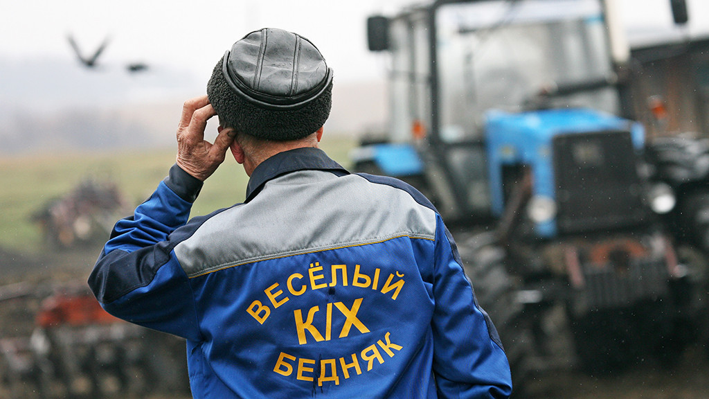 Фото: Андрей Каспришин фото