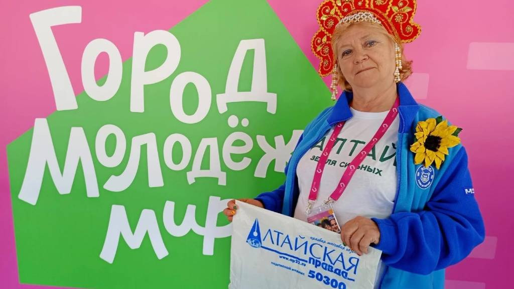 Фото: Наталья Астахова фото