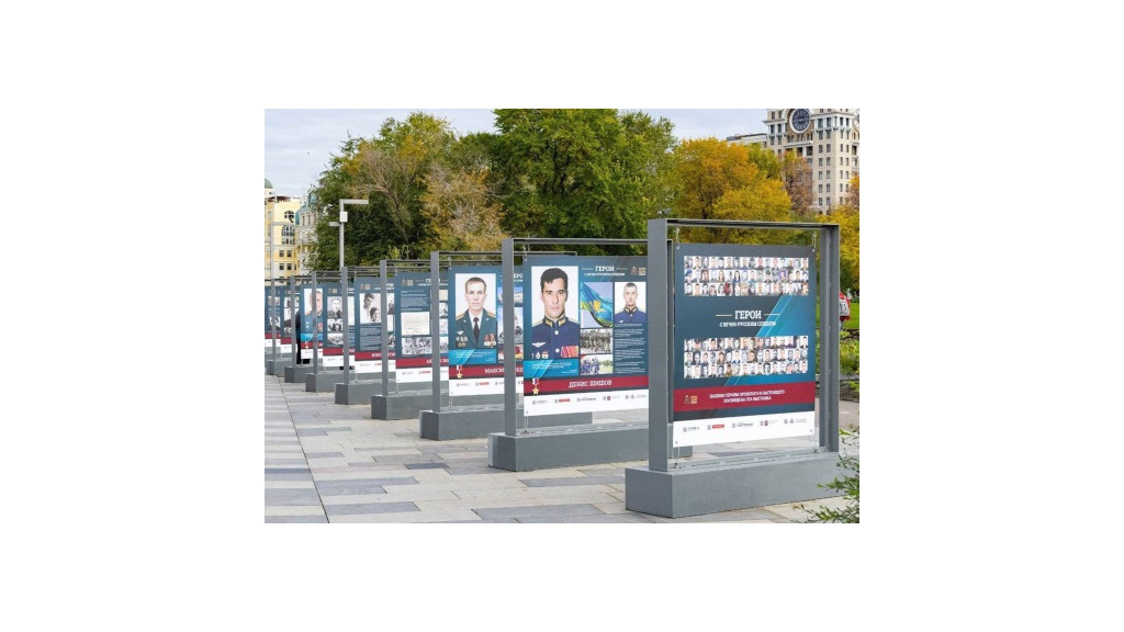 Как пройдет «Бессмертный полк» в Алтайском крае в 2024 году Фото №3