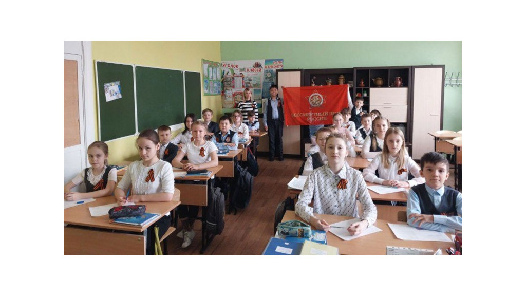 Как пройдет «Бессмертный полк» в Алтайском крае в 2024 году Фото №2