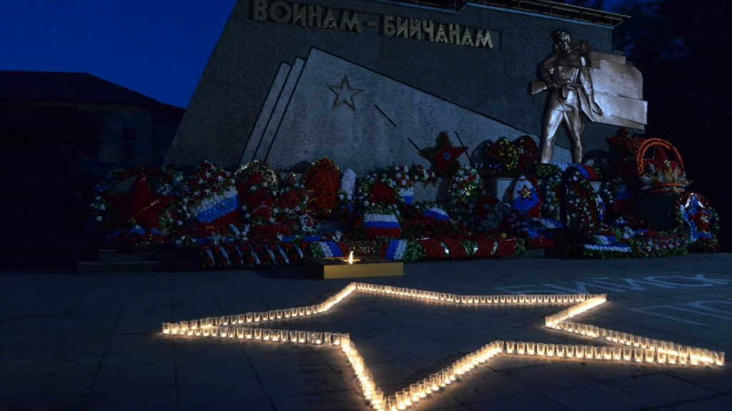 Фото: Павел Сидоренко фото