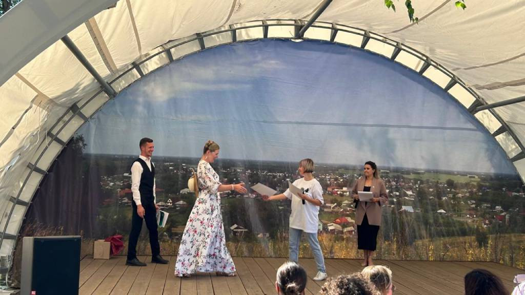 Фото: Надежда Губина фото