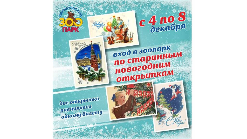 Фото: Сергей Писарев фото