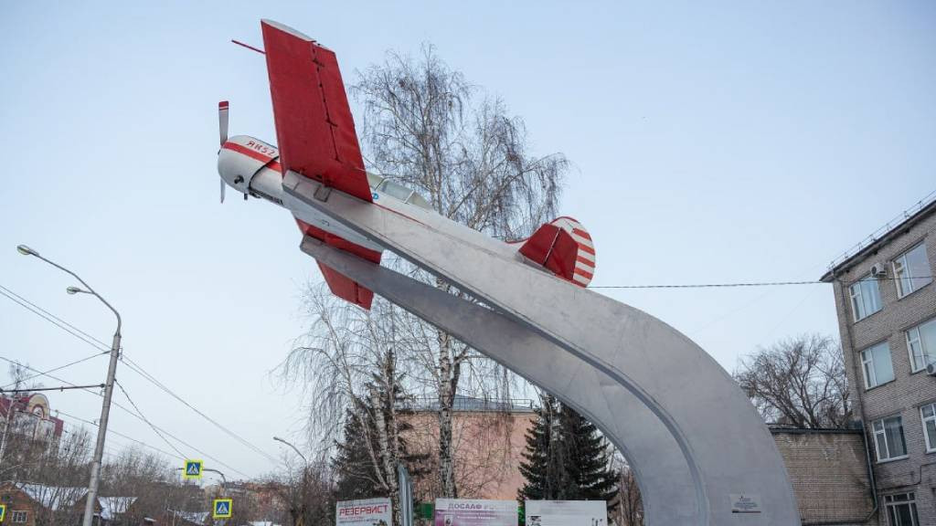Фото: ДОСААФ России фото
