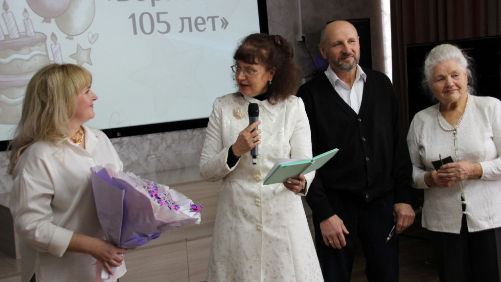 Главная библиотека Каменского района отметила 105-летие Фото №7