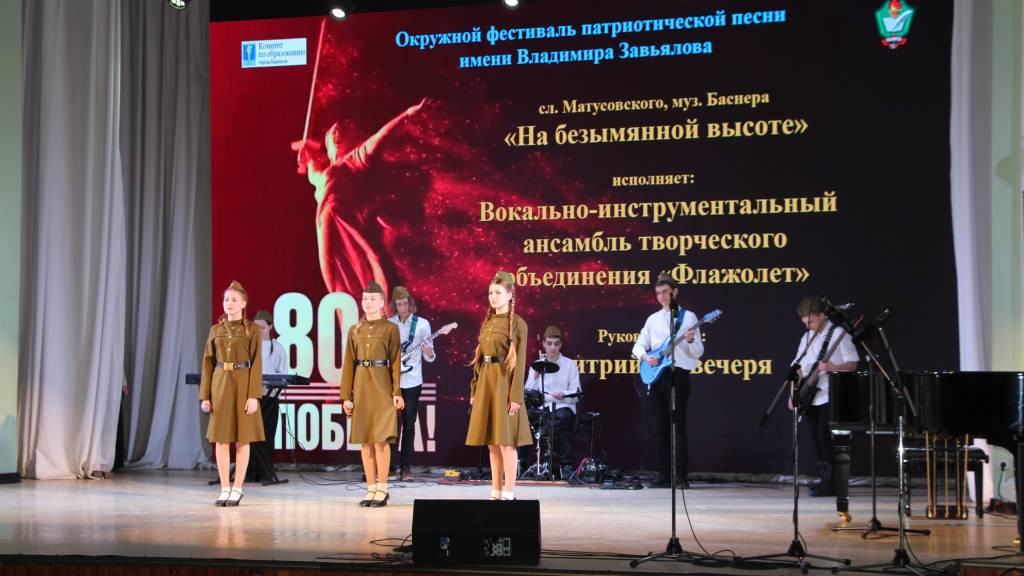 Фото: Алексей Янкин фото