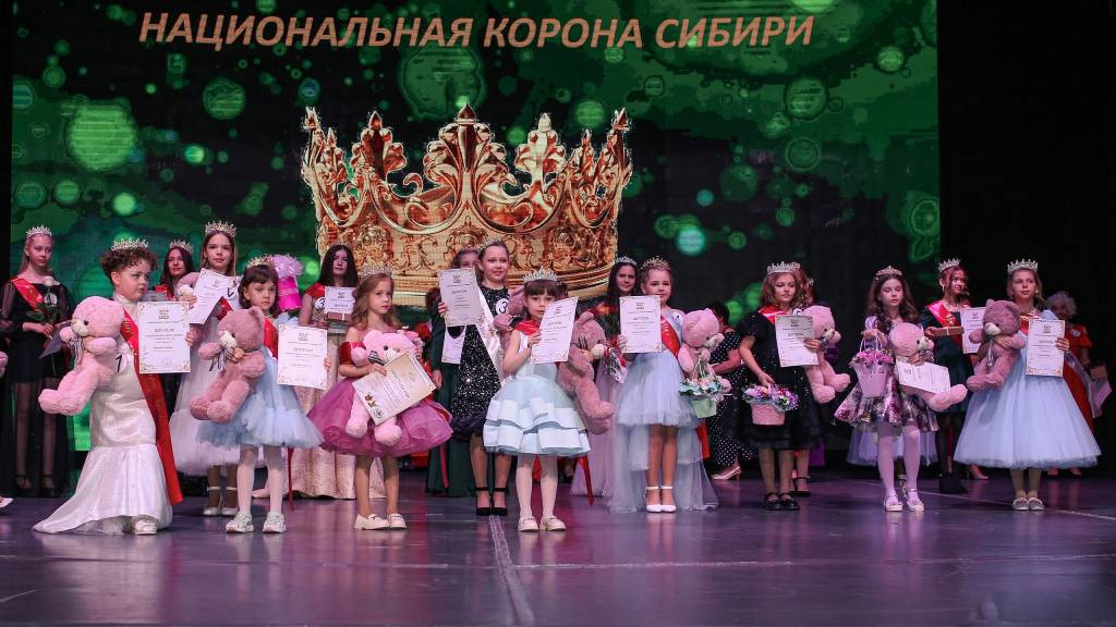 Фото: Наталья Деревянко фото