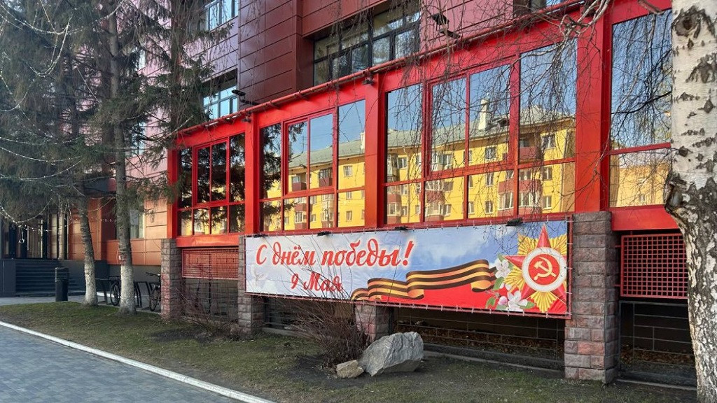 Фото: мэрия Барнаула фото