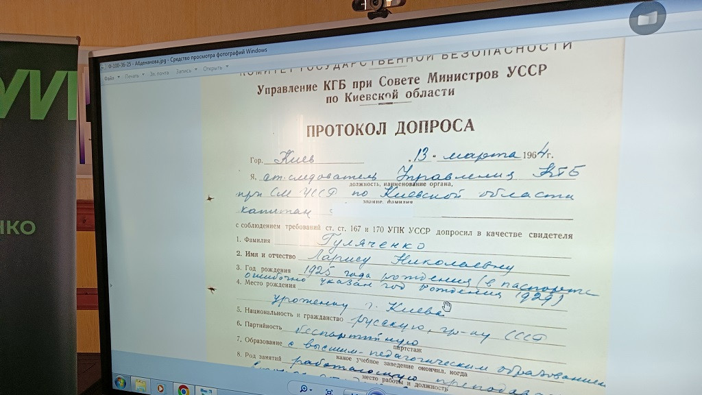 Фото: Пограничное управление ФСБ России по Алтайскому краю фото