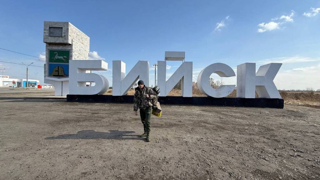 Фото: телеграм-канал Артема Плисова / начало пути фото