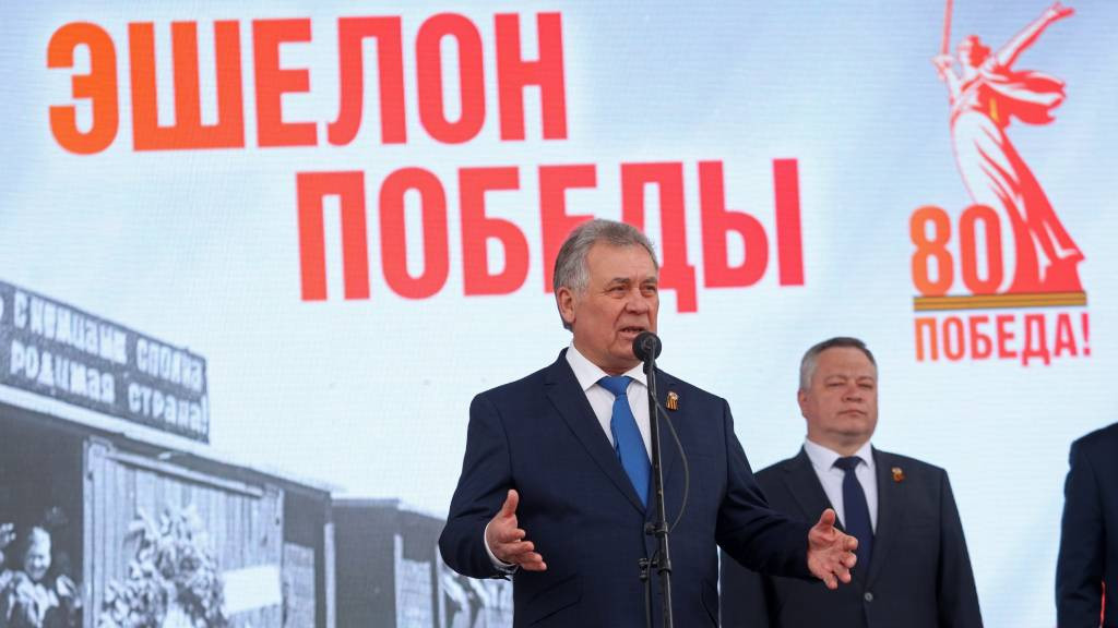 Фото: Андрей Каспришин фото