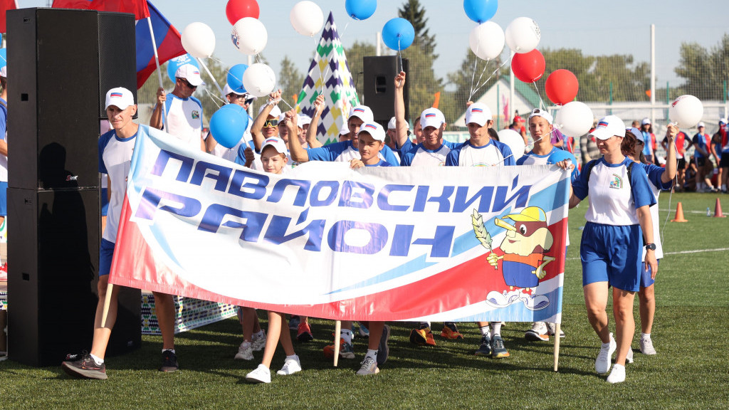 Сборная Павловского района на церемонии открытия олимпиады фото