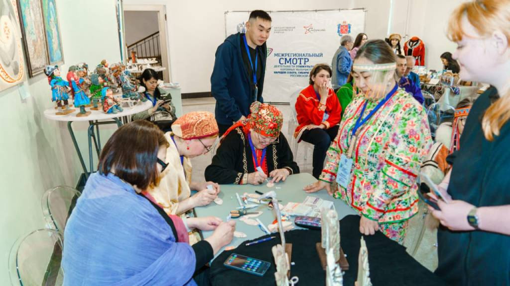 Фото: Алтайский государственный Дом народного творчества фото