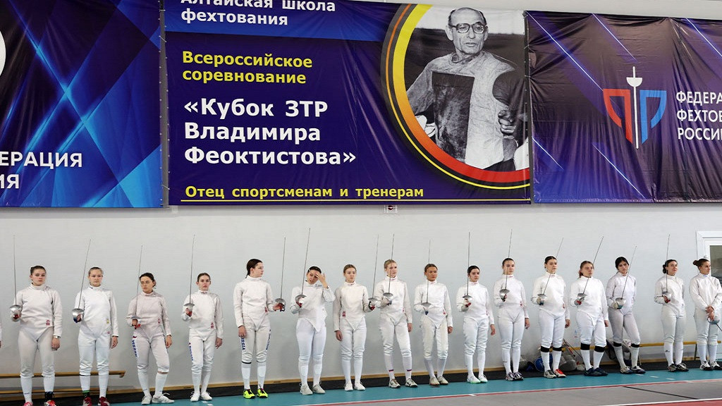 Сабли наголо! В Барнауле в 21-й раз прошел Всероссийский турнир по фехтованию «Кубок Феоктистова» Фото №4