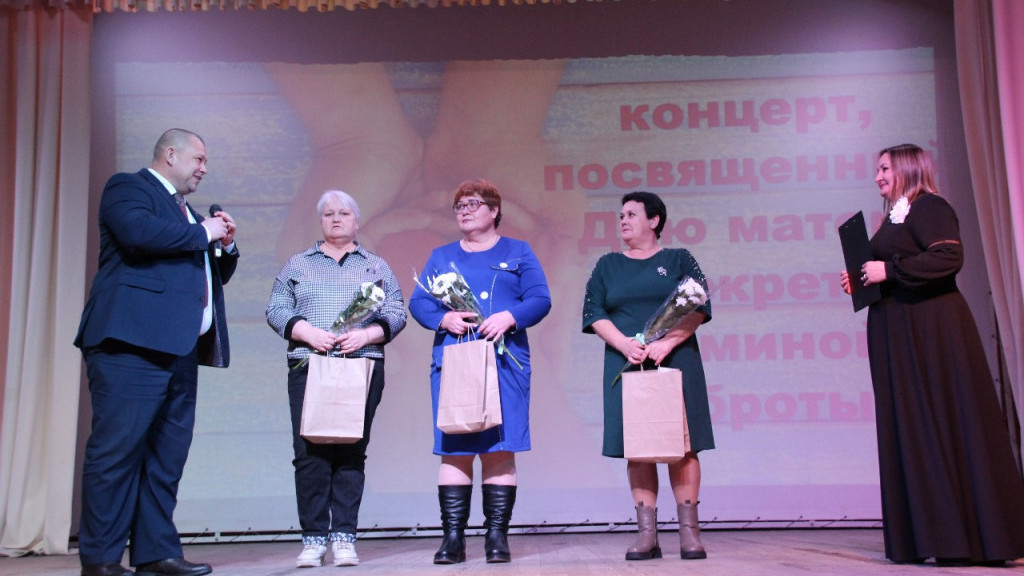 В Камне-на-Оби чествовали многодетных мам, матерей и жен участников СВО Фото №5