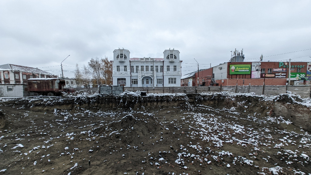 Фото: «Архдозор-Бийск» / Осень, 2024 год фото