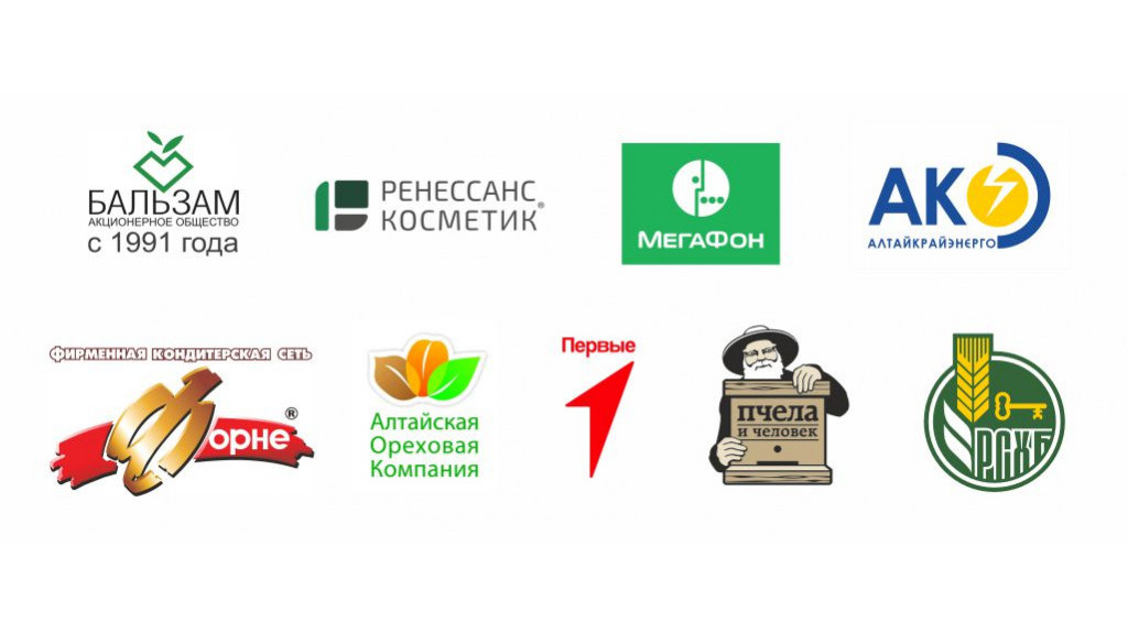 Чем запомнились 82-е лыжные эстафеты на призы газеты «Алтайская правда» Фото №11