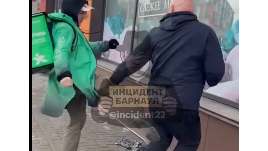 Фото: кадр из видео фото