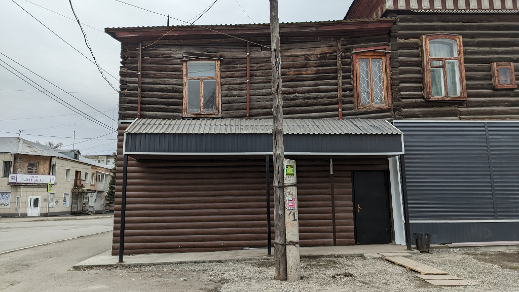 Фото: «Архдозор-Бийск» Вконтакте фото