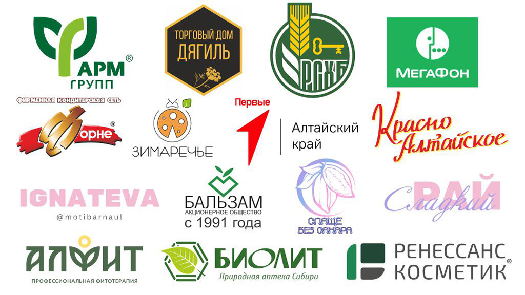 Побежали в лето: как прошли юбилейные легкоатлетические эстафеты на призы "АП" Фото №14