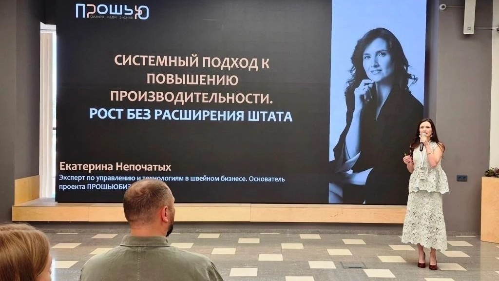 Фото: Министерство промышленности и энергетики Алтайского края фото