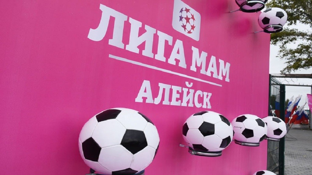 Фото: Виталий Субботин / газета «Маяк труда» фото
