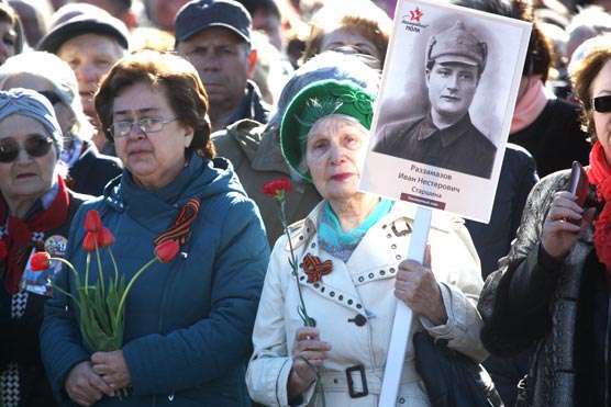День Победы