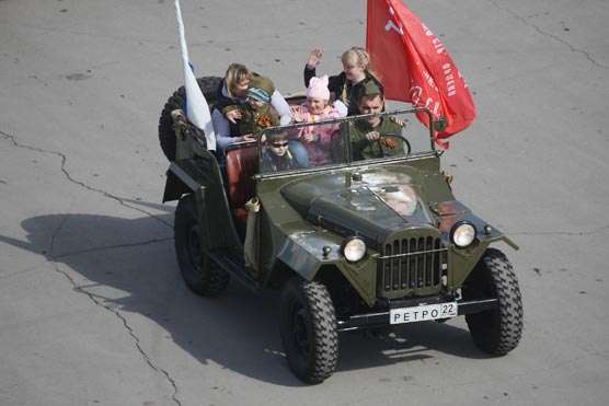 Ретро авто
